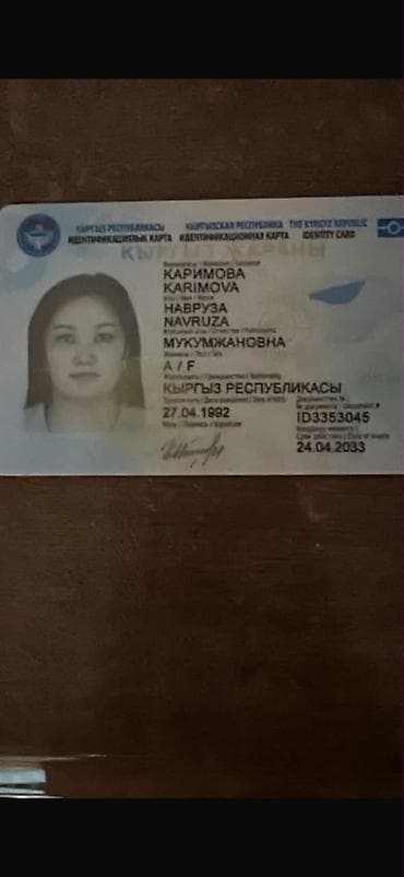 🏡 Уютная квартира для отдыха ✨ Чистая, уютная квартира для комфортного — 2