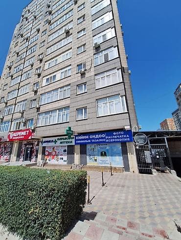 хрущева: 1 комната, 35 м², Верхний Джал Элитка, 9 этаж — 1
