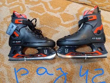 Хоккей үчүн, 42, Жаңы — 7