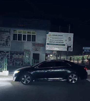 Toyota Camry: 2014 г., Автомат, Гибрид, Седан — 2