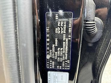 1: Kia Sorento: 2020 г., 1.6 л, Автомат, Гибрид, Кроссовер — 10