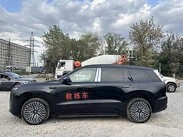 byd e2 2021: Volkswagen : 2026 г., 1.5 л, Электромобиль, Кроссовер — 4