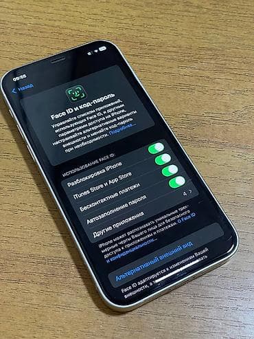 iphone xr 13: IPhone 12, Б/у, 64 ГБ, Защитное стекло, Чехол, Стилус — 2