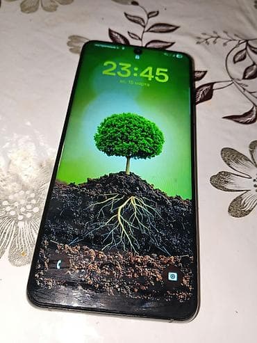 Мобильные телефоны: Samsung Galaxy S21 Ultra, 128 ГБ, цвет - Серый, 2 SIM — 1