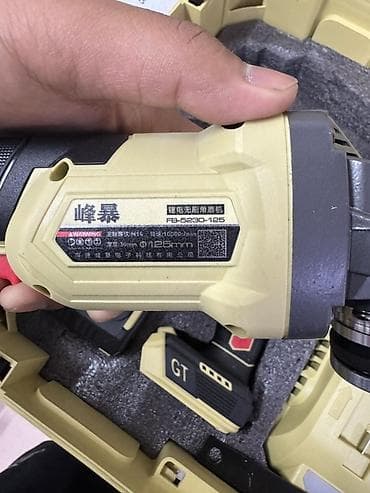 ac adapter: Аккумуляторный набор электроинструментов GT 21V в кейсе Состав — 6