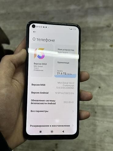 redmi note 10 t: Redmi, Redmi Note 9, 128 ГБ, цвет - Серый — 2