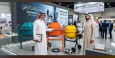 бетонные вазы: Бетономешалка Гравитационная, Малая (менее 150 л) — 5