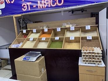 полки детские: Продается полка без не чего 
Оканчательная цена — 1