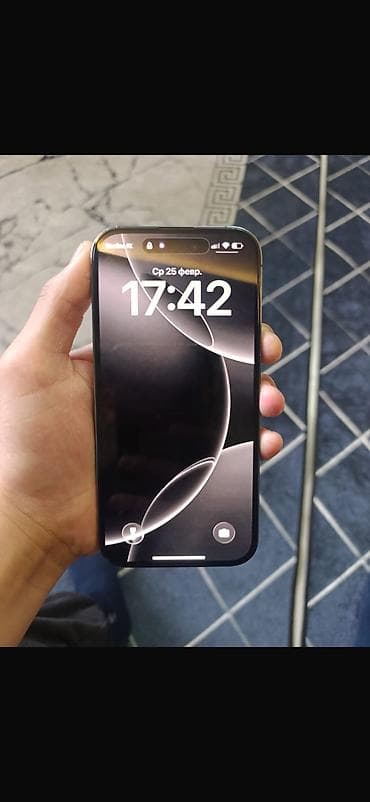 playstation 1: IPhone 14 Pro, Б/у, 256 ГБ, Deep Purple, Чехол, Коробка — 2