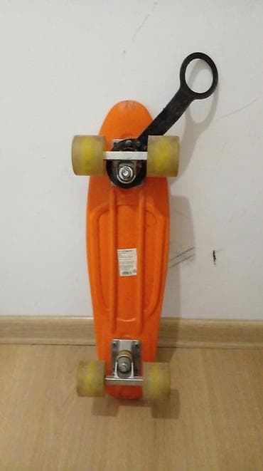 Балдар транспорту: Балдар скейти, Пенниборд — 2