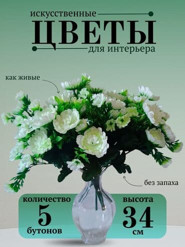 пилларсы реклама: Telegram, WhatsApp, Разработка дизайна — 16