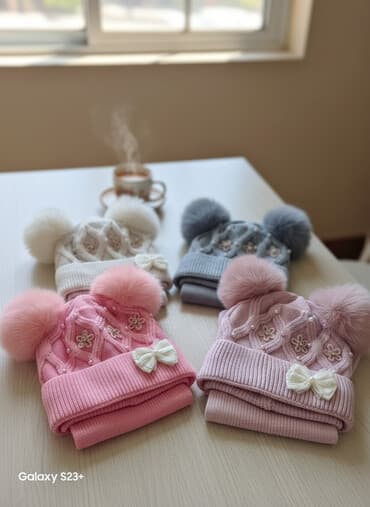 шапка с бубоном детская: Продам детский набор: шапка и шарф. Новое и в отличном качестве — 1