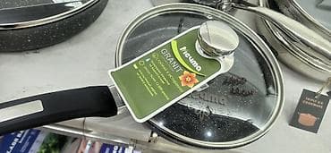 багима посуда цена: Сковородки, кастрюли,блинницы Мечта,(Россия) Uakeen (Germany) — 3