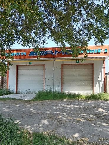 автомойк: Сдается в аренду коммерческое помещение под склад или магазин — 3