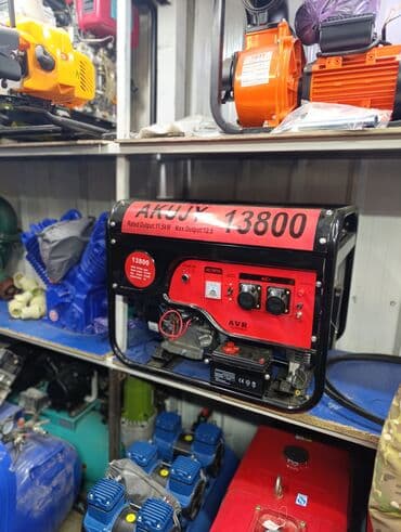 Генераторы: Бензиновые электростанции (портативные генераторы) б/у новый 1) AKJY — 1