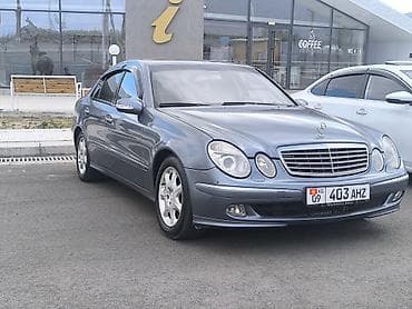 bmv 320: Mercedes-Benz E-Class: 2003 г., 3.2 л, Типтроник, Бензин, Седан — 2