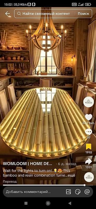 дерево резка: Распил деревьев любой сложности пилим рубим выездные работы — 1