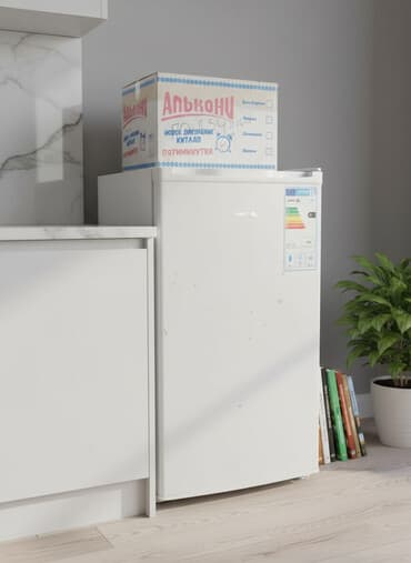 маленький холодильники: Продаю холодильник срочно цена 7000 — 1