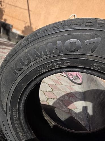 rav4 1996: Шины 215 / 70 / R 15, Всесезонная, Пара, Легковые, Корея, Kumho — 2