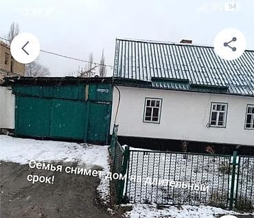 теплый гараж: Семья ищет дом для длительной аренды. Пожелания к жилью: - Отдельный — 1