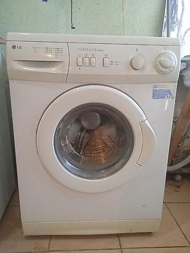 machine: Стиральная машина LG. 5 кг. В хорошем состоянии. Гарантия — 1