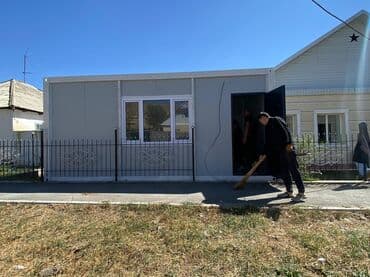 оборудование для фаст фуд: Домик домик домик 👉ватсап 👈 Видео кененирек маалымат Подробнее — 5