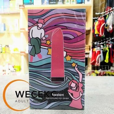 палочка мадура: Magic Motion Мини-вибратор силиконовый Awaken 9.5 см Небольшой — 1