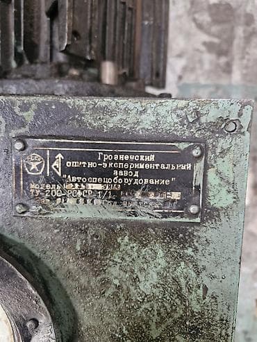 бакал прес: Гидравлический пресс. цена договорная. по всем вопросам звонить по — 3