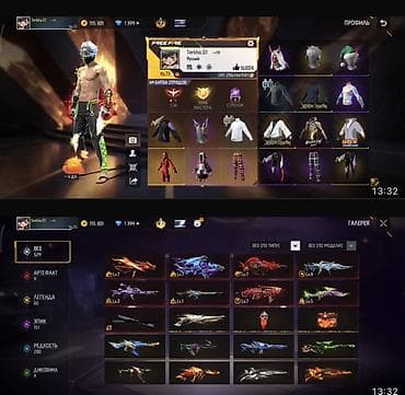 мишка аниматор цена: Игровой аккаунт Free Fire - Уровень профиля: 73 - Ник: Terksho.01 — 1