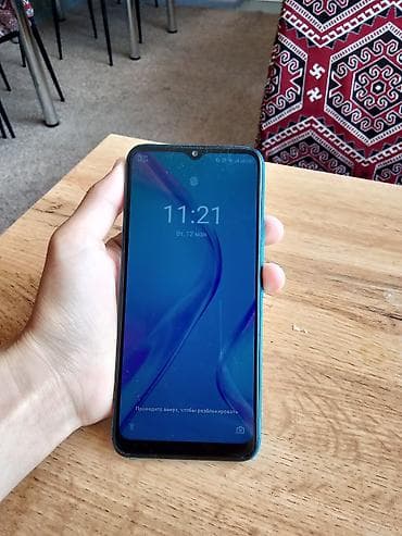 Смартфон Itel (серия Vision), синий корпус. память 32гб Основные
