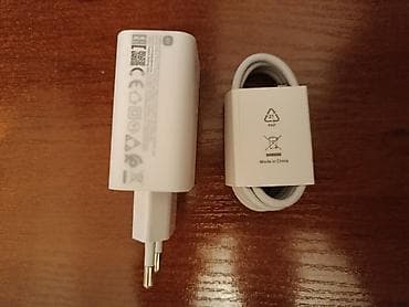 Мобильные телефоны и аксессуары: Сетевой зарядный комплект Xiaomi 33W. - Мощность: 33 Вт (быстрая — 2