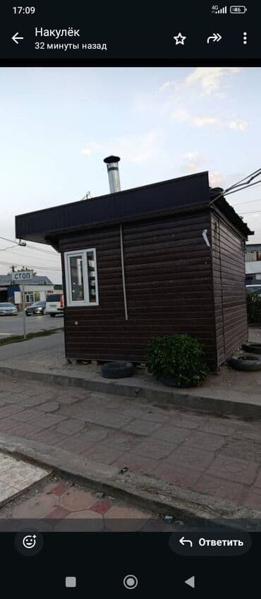 дом акорго: Торговый киоск/павильон. продаю два павильона без места !!! один — 6