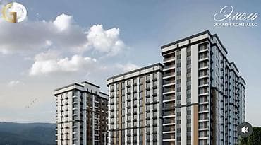 абдурахманова: 2 комнаты, 69 м², Элитка, 5 этаж, Готовая ПСО (под самоотделку) — 1