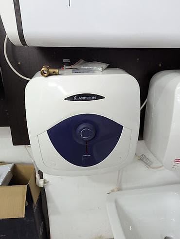 redmi 5plus: Каракол шаарынын тургундары: Суу жылыткычтарды түрлөрүн сунуштайбыз — 4