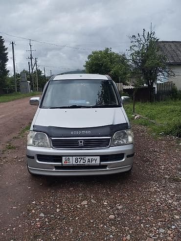 honda stepwgn 1997: Honda Stepwgn: 2005 г., 0.2 л, Автомат, Газ, Минивэн — 1