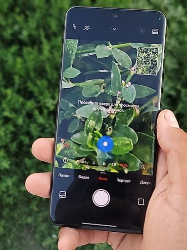 pocket 3: Xiaomi, 14 Ultra, Б/у, 256 ГБ, цвет - Черный, 2 SIM — 6