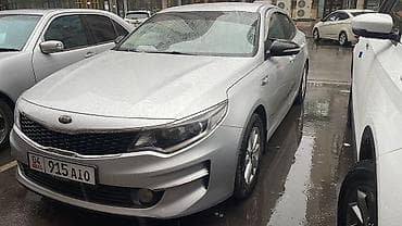 передний бампер k5 20019: Kia K5: 2018 г., 2 л, Автомат, Газ, Седан — 2