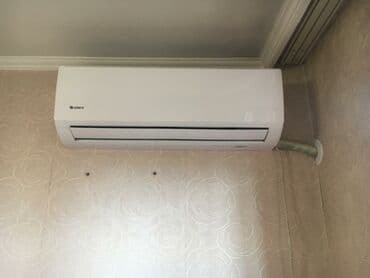 заправка кондиционер: Кондиционер — 3