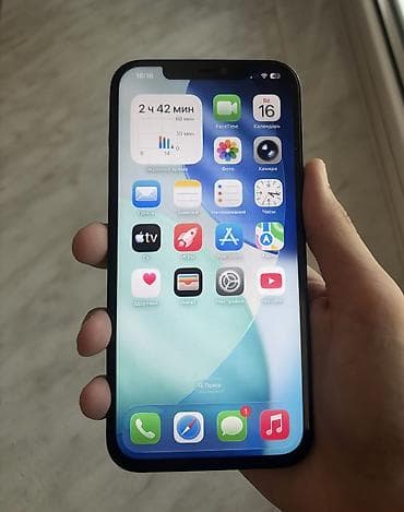 redmi note 4pda: IPhone 12 Pro Max, Б/у, 128 ГБ, Pacific Blue, Чехол, 75 % — 9