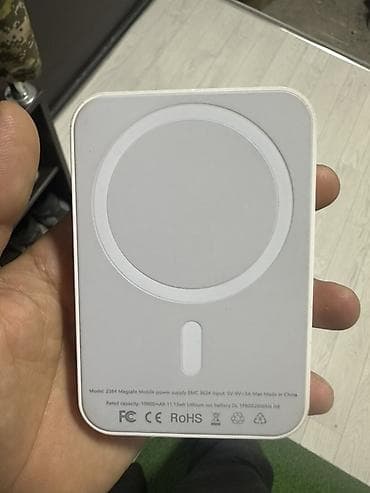 battery case: MagSafe внешний аккумулятор 10 000 мА·ч Компактный беспроводной power — 2