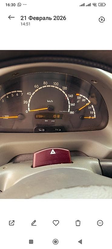 stepwgn spada: Грузовик, Mercedes-Benz, Дубль — 8