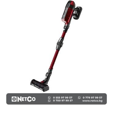 Пылесос, Вертикальный