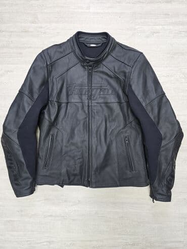 на железных номерах: Продаю мотокуртку Furygan. Плотная кожаная куртка Размер по бирке L — 5
