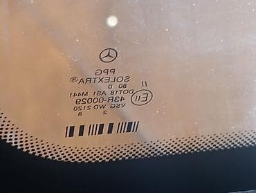 Унаа тетиктери: Айнек Маңдайкы Mercedes-Benz, 2001 г., Колдонулган, Оригинал — 2
