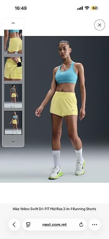 шорты мужские спортивные: Беговые/тренировочные женские шорты и бра Nike, оригинал, цвет шорт — 3