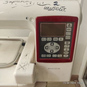 купить швейную машинку janome бу: Швейная машина Janome, Вышивальная, Автомат — 3