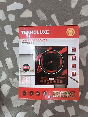 samsung quantum 2: Инфракрасная, Сенсорное — 1