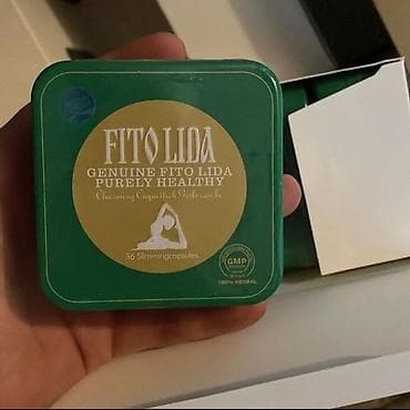 Fito lida Фито Лида капсулы для похудения Состав: L - Карнитин;