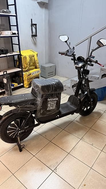 Электровелосипед