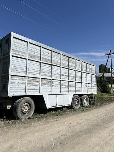 Унаа: Чиркегич, Колдонулган — 1